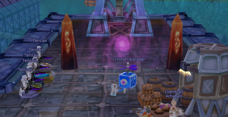 Cove Darkon Entrance.PNG