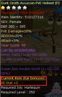 1 star armor.PNG