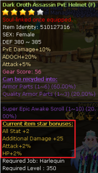 4 star amor.PNG
