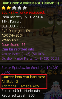 2 star armor.PNG