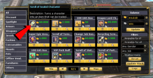 Sealed Character Mall.png