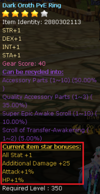 4 star access.PNG
