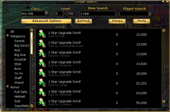 1 star shop finder.PNG