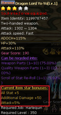 3 star weapon.PNG