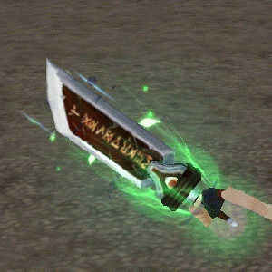 WindGlow.gif