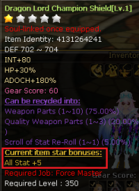 1 star shield.PNG