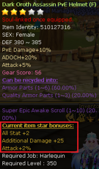 3 star armor.PNG