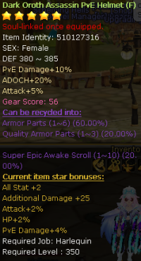 5 star amor.PNG