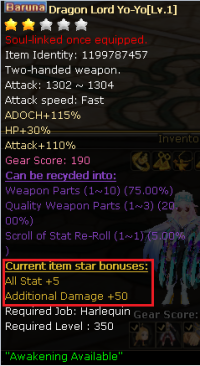 2 star weapon.PNG