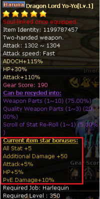 5 star weapon.PNG