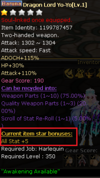1 star weapon.PNG