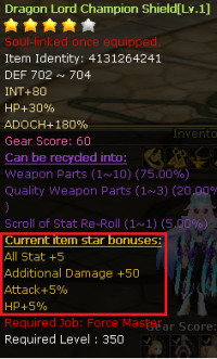 4 star shield.PNG