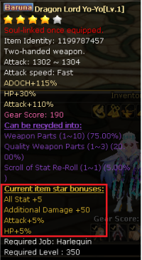 4 star weapon.PNG